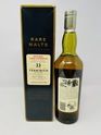 TEANINICH 1973 23 YEAR OLD - RARE MALT SELECTION