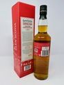 GLEN SCOTIA 10 YEAR OLD - MALTS FESTIVAL 2021