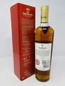 MACALLAN CLASSIC CUT 2019 EDITION
