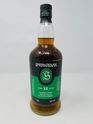 SPRINGBANK 15 YEAR OLD - 2021 RELEASE