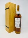 THE MACALLAN EDITION 1 WOODEN BOX THE MACALLAN EDITION 1 WOODEN BOX