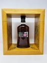 HIGHLAND PARK 40 YEAR OLD SPRING 2019 RELEASE HIGHLAND PARK 40 YEAR OLD SPRING 2019 RELEASE