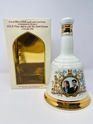 BELLS ROYAL WEDDING DECANTER - PRINCE ANDREW & SARAH JANE FERGUSON BELLS ROYAL WEDDING DECANTER - PRINCE ANDREW & SARAH JANE FERGUSON