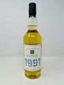 ISLAY 30 YEAR OLD 1991 - RESERVE CASK SELECTION - THE WINE SOCIETY ISLAY 30 YEAR OLD 1991 - RESERVE CASK SELECTION - THE WINE SOCIETY