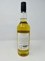 ISLAY 30 YEAR OLD 1991 - RESERVE CASK SELECTION - THE WINE SOCIETY ISLAY 30 YEAR OLD 1991 - RESERVE CASK SELECTION - THE WINE SOCIETY