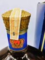 SEAGRAMS CROWN ROYAL 1971 1.75LTR SEAGRAMS CROWN ROYAL 1971 1.75LTR