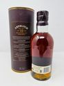 ABERLOUR 19 YEAR OLD - 1ST FILL SHERRY BUTT 