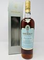 MACALLAN - ROYAL MARRIAGE 2011 MACALLAN - ROYAL MARRIAGE 2011