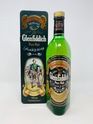 GLENFIDDICH PURE MALT 1980'S CLAN MACPHERSON TIN GLENFIDDICH PURE MALT 1980'S CLAN MACPHERSON TIN