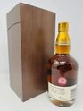BENROMACH 45 YEAR OLD BENROMACH 45 YEAR OLD