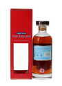 THE ENGLISH SINGLE CASK RELEASE - VIRGIN OAK & SHERRY