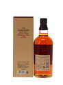 YAMAZAKI BORDEAUX WINE CASK 2020 LIMITED EDITION YAMAZAKI BORDEAUX WINE CASK 2020 LIMITED EDITION