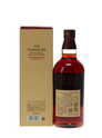 YAMAZAKI SPANISH OAK 2020 LIMITED EDITION YAMAZAKI SPANISH OAK 2020 LIMITED EDITION
