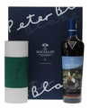 MACALLAN AN ESTATE, A COMMUNITY AND A DISTILLERY - PETER BLAKE MACALLAN AN ESTATE, A COMMUNITY AND A DISTILLERY - PETER BLAKE