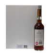 MACALLAN FOLIO 5 "THE ARCHIVAL SERIES" MACALLAN FOLIO 5 "THE ARCHIVAL SERIES"