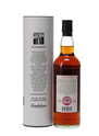 KILKERRAN 8 YEAR OLD SHERRY CASK STRENGTH 2021 RELEASE KILKERRAN 8 YEAR OLD SHERRY CASK STRENGTH 2021 RELEASE