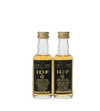 2 X WHISKY MINIATURES 2 X WHISKY MINIATURES