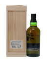 HAKUSHU 18 YEAR OLD LIMITED EDITION HAKUSHU 18 YEAR OLD LIMITED EDITION