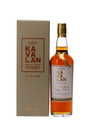 KAVALAN CASK STRENGTH PEATY CASK - LA MAISON DU WHISKY KAVALAN CASK STRENGTH PEATY CASK - LA MAISON DU WHISKY