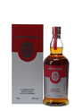 SPRINGBANK 25 YEAR OLD 2022 RELEASE SPRINGBANK 25 YEAR OLD 2022 RELEASE