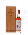 MACALLAN 40 YEAR OLD - THE RED COLLECTION