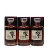 HIBIKI 17 YEAR OLD x 3 70cl HIBIKI 17 YEAR OLD x 3 70cl