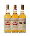 WILLIAM NICOL 10 YEAR OLD SINGLE MALT WHISKY WILLIAM NICOL 10 YEAR OLD SINGLE MALT WHISKY