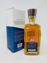 NIKKA 12 YEAR OLD BLENDED WHISKY