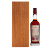 MACALLAN 78 YEAR OLD - THE RED COLLECTION