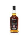 SPRINGBANK 10 YEAR OLD - AUGUST 2021 RELEASE