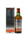 BALLANTINES 17 YEAR OLD - SIGNATURE DISTILLERY