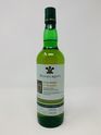 HIGHGROVE GARDENS LAPHROIAG 12 YEAR OLD HIGHGROVE GARDENS LAPHROIAG 12 YEAR OLD