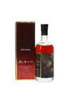 HOLY CASK - SALVATION VINO CASK HOLY CASK - SALVATION VINO CASK