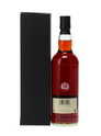 BEN NEVIS 2015 6 YEAR OLD - 2021 ADELPHI SELECTION BEN NEVIS 2015 6 YEAR OLD - 2021 ADELPHI SELECTION