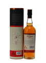 ARRAN COTE ROTIE CASK FINISH 2019 LIMITED EDITION ARRAN COTE ROTIE CASK FINISH 2019 LIMITED EDITION