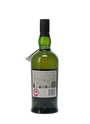 ARDBEG PERPETUUM DISTILLERY RELEASE ARDBEG PERPETUUM DISTILLERY RELEASE