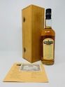 MIDLETON 1995 VERY RARE COLLECTION IRISH WHISKEY MIDLETON 1995 VERY RARE COLLECTION IRISH WHISKEY