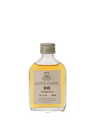 GLENGLASSAUGH 26 YEAR OLD MINIATURE