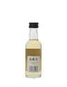 GLENGLASSAUGH TORFA MINIATURE