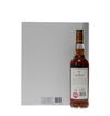 MACALLAN THE ARCHIVAL SERIES FOLIO 5 MACALLAN THE ARCHIVAL SERIES FOLIO 5