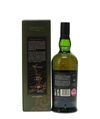 ARDBEG 1990 AIRIGH NAM BEAST LIMITED EDITION