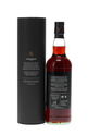 TEANINICH 12 YEAR OLD JAMES EADIE TEANINICH 12 YEAR OLD JAMES EADIE