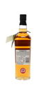 TORABHAIG 2017 SINGLE OLOROSO #183 CLUB RESERVE RELEASE NO.1 TORABHAIG 2017 SINGLE OLOROSO #183 CLUB RESERVE RELEASE NO.1