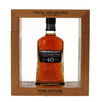 HIGHLAND PARK 40 YEAR OLD SPRING 2019 RELEASE HIGHLAND PARK 40 YEAR OLD SPRING 2019 RELEASE