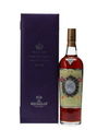 MACALLAN - DIAMOND JUBILEE 2012 MACALLAN - DIAMOND JUBILEE 2012