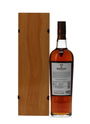 MACALLAN EDITION 1 WOODEN BOX MACALLAN EDITION 1 WOODEN BOX