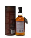 BALVENIE STORY NO.4 - THE CREATION OF A CLASSIC BALVENIE STORY NO.4 - THE CREATION OF A CLASSIC