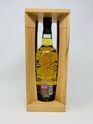 HIGHLAND PARK THE LIGHT 17 YEAR OLD HIGHLAND PARK THE LIGHT 17 YEAR OLD