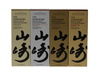 YAMAZAKI - TSUKURIWAKE 2022 EDITIONS 4 X 70CL YAMAZAKI - TSUKURIWAKE 2022 EDITIONS 4 X 70CL