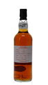 SPRINGBANK 2007 14 YEAR OLD DUTY PAID SAMPLE / BURGUNDY BARREL
